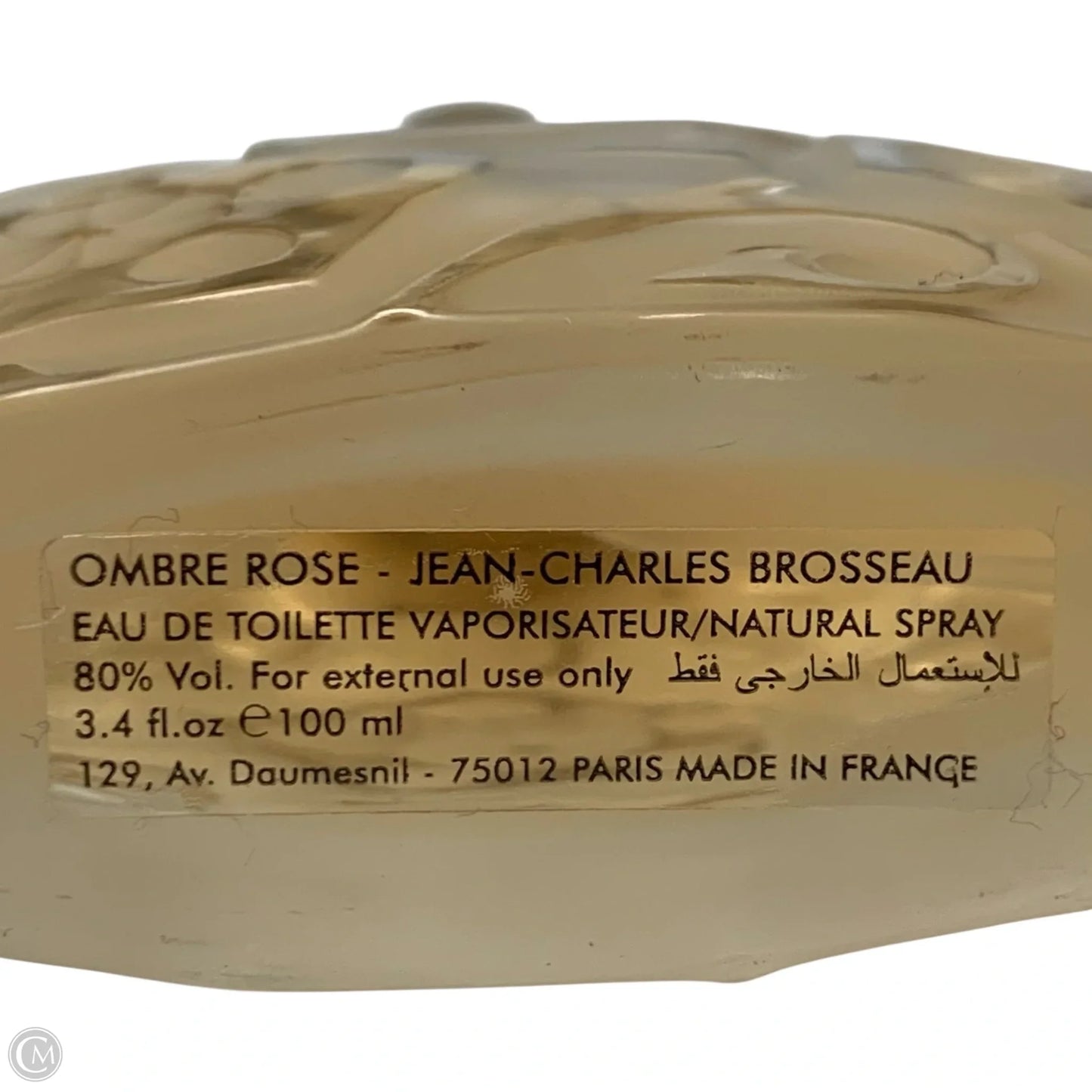 Fragrance By JEAN-CHARLES BROSSEAU, Size: 3.4 fl oz