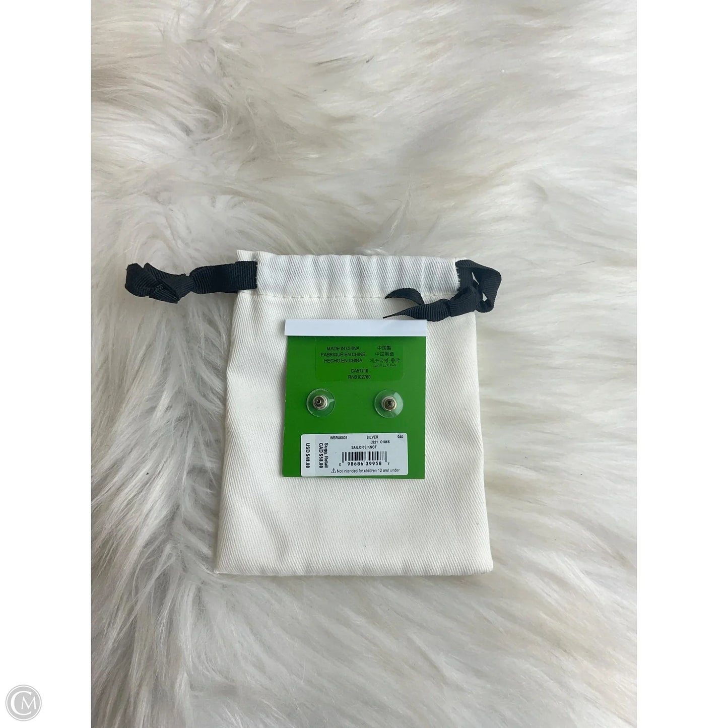 Earrings Designer By Kate Spade