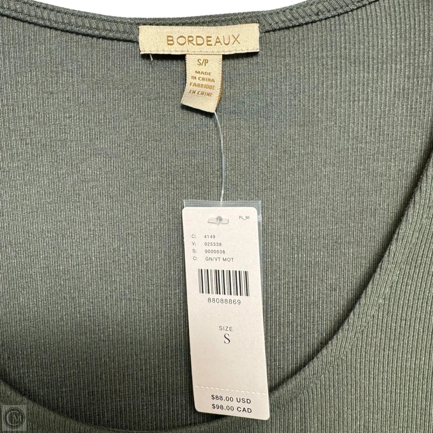Ribbed Dress Casual Maxi By Bordeaux In Green, Size: S