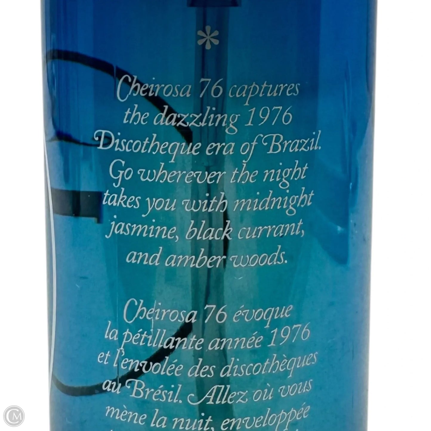 Cheirosa 76 Fragrance By Sol De Janeiro