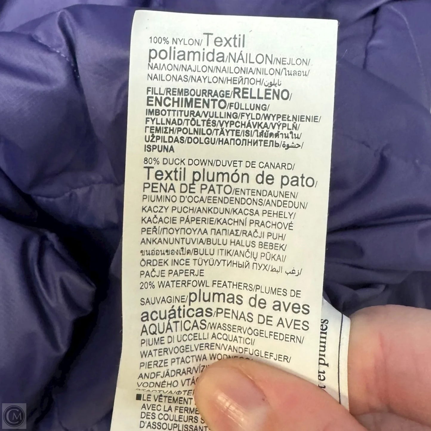 Duck Down Fill Coat Puffer & Quilted By Under Armour In Purple, Size: S