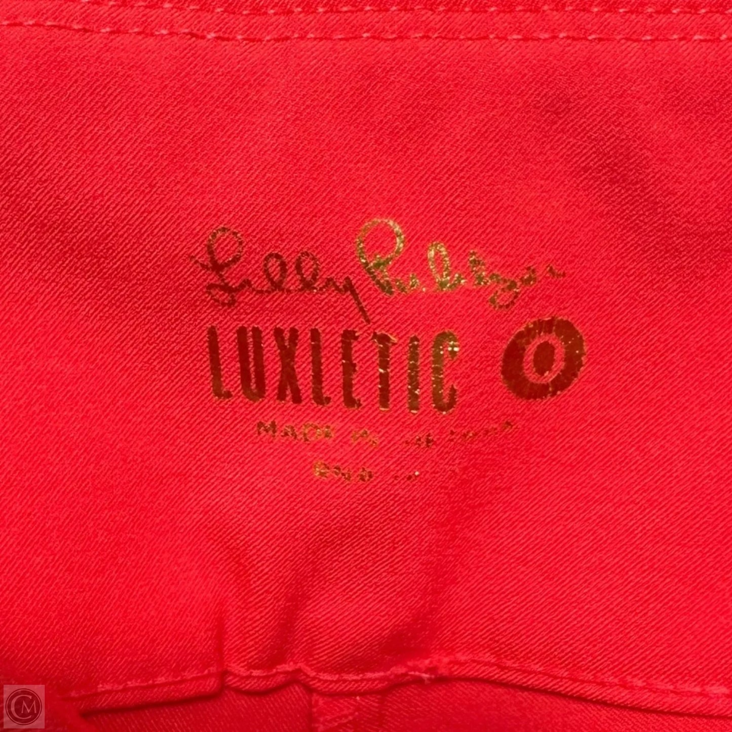 UPF 50+ Luxletic Corso Pants Designer By Lilly Pulitzer In Coral, Size: 0