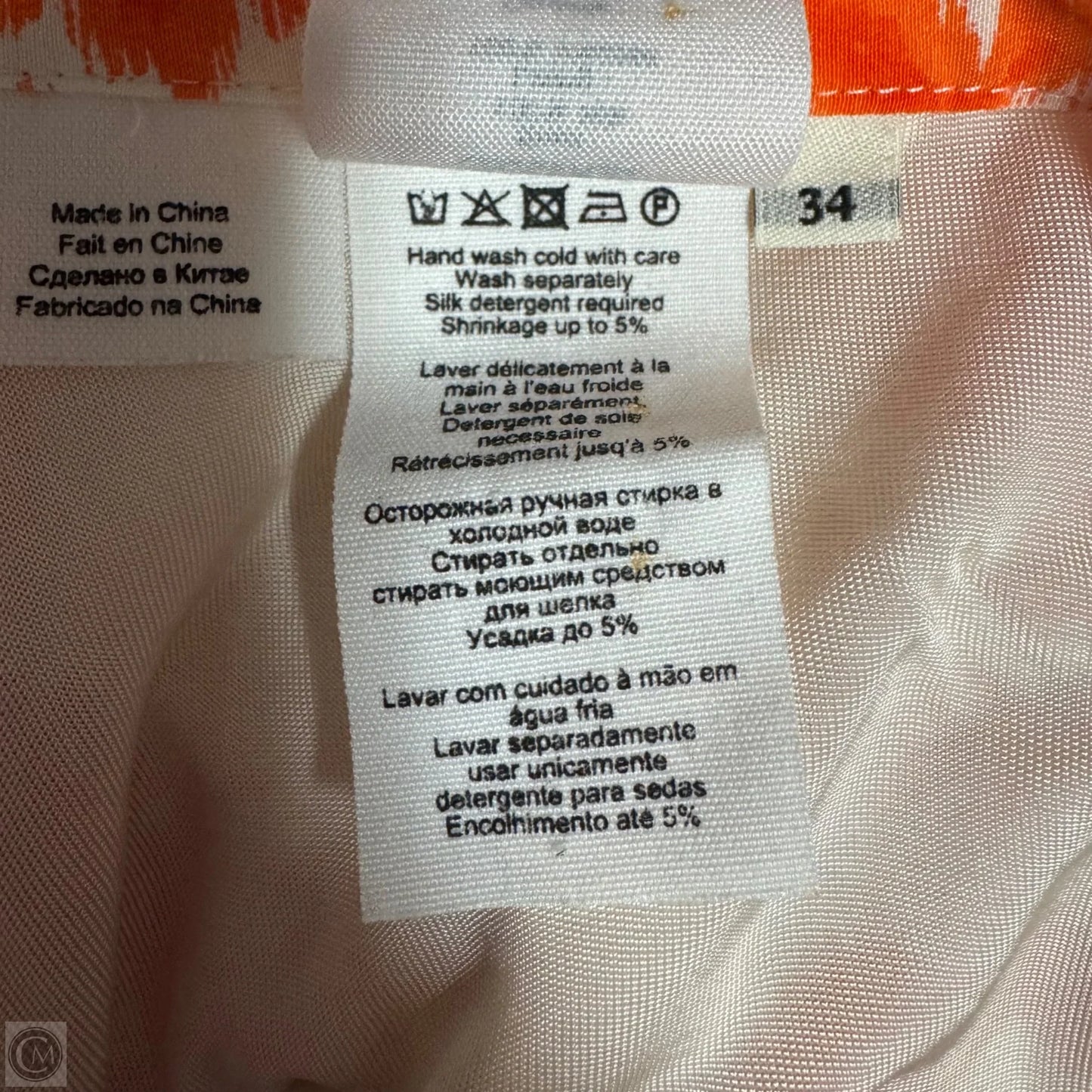 Silk Shorts By malene birger In Cream & Orange, Size: 4