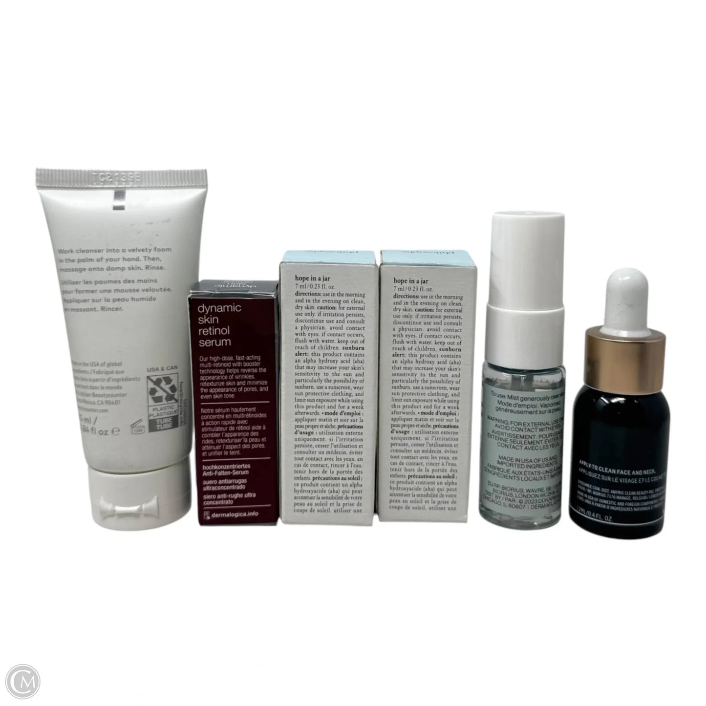 Skincare Sample Grab Bag