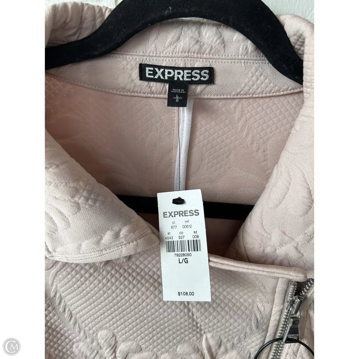 Jacket Other By Express In Cream, Size: L