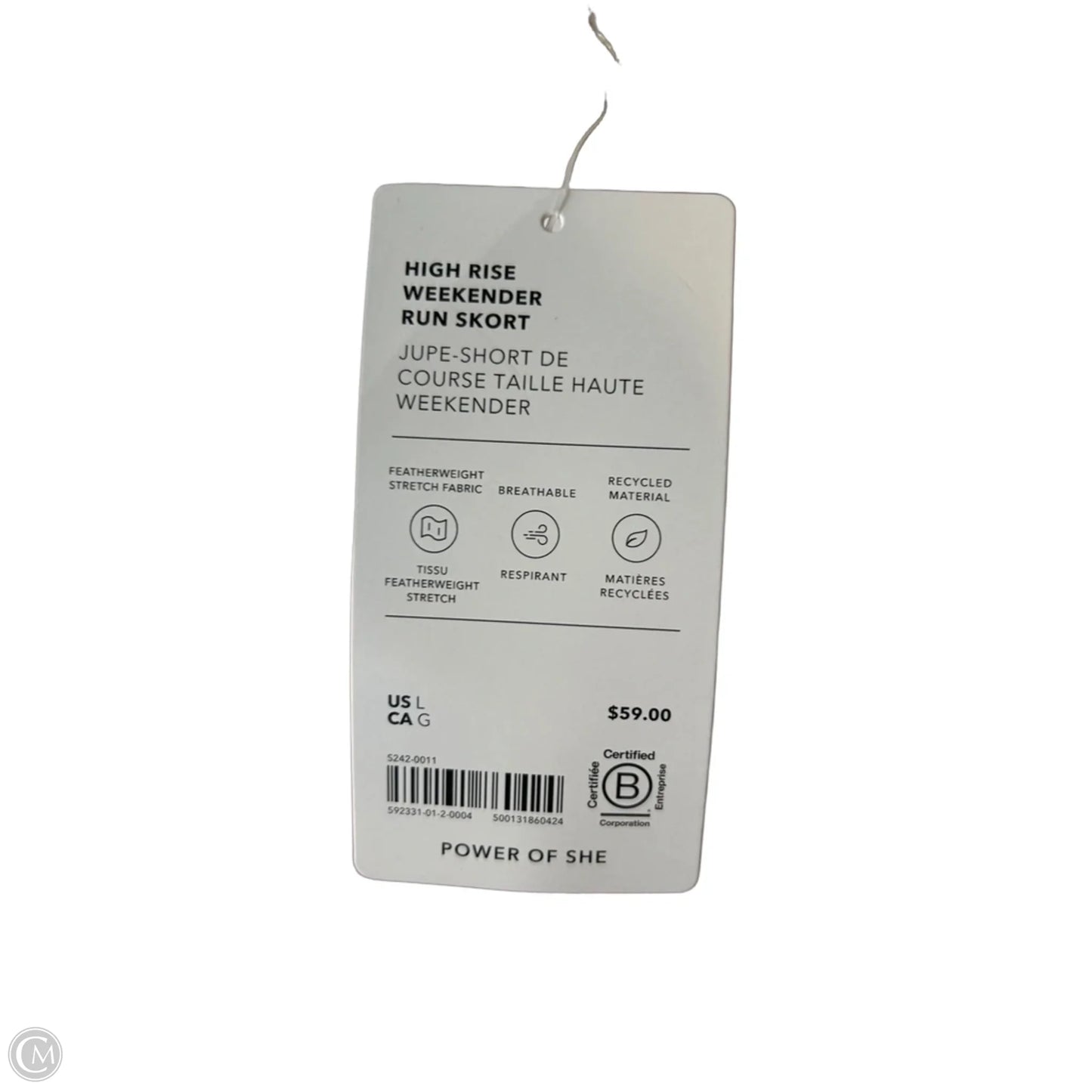 Athletic Skort By Athleta In White, Size: 12