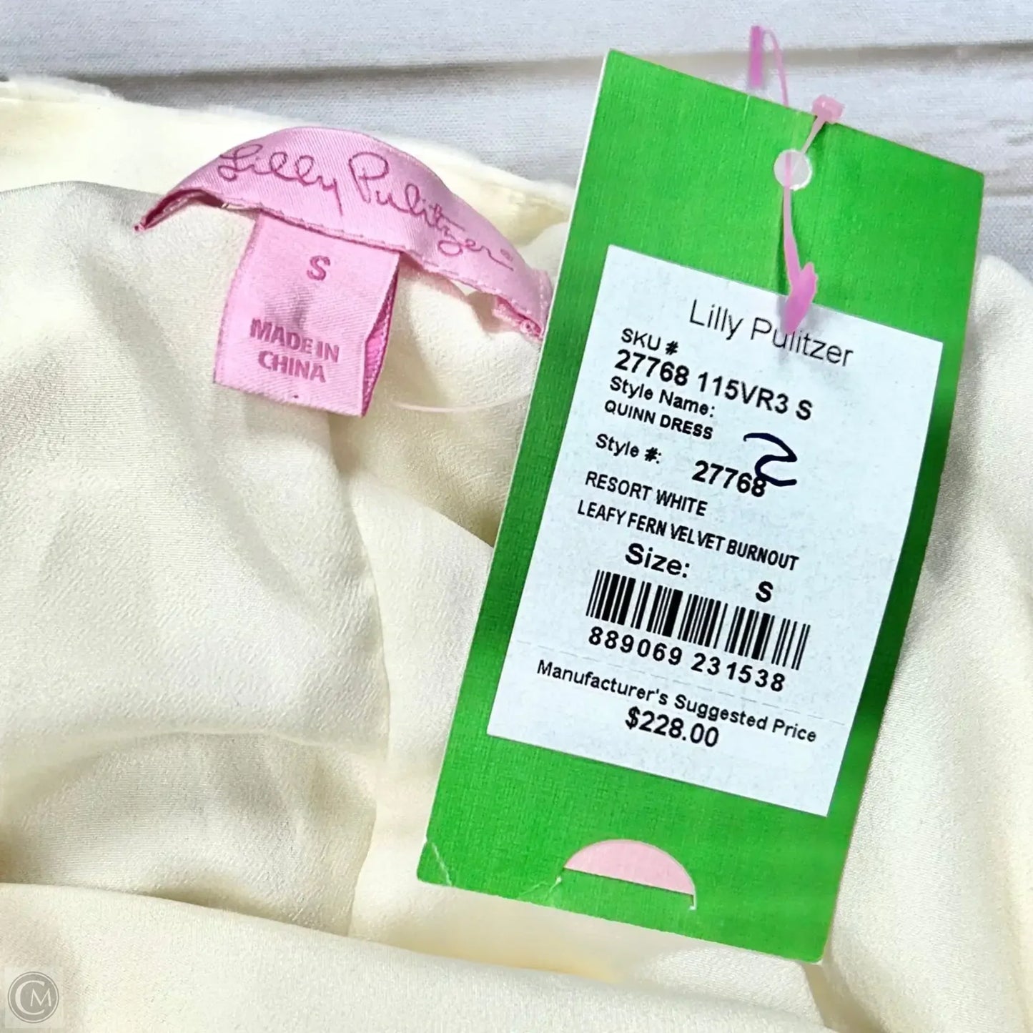 Dress Designer By Lilly Pulitzer In Cream, Size: S
