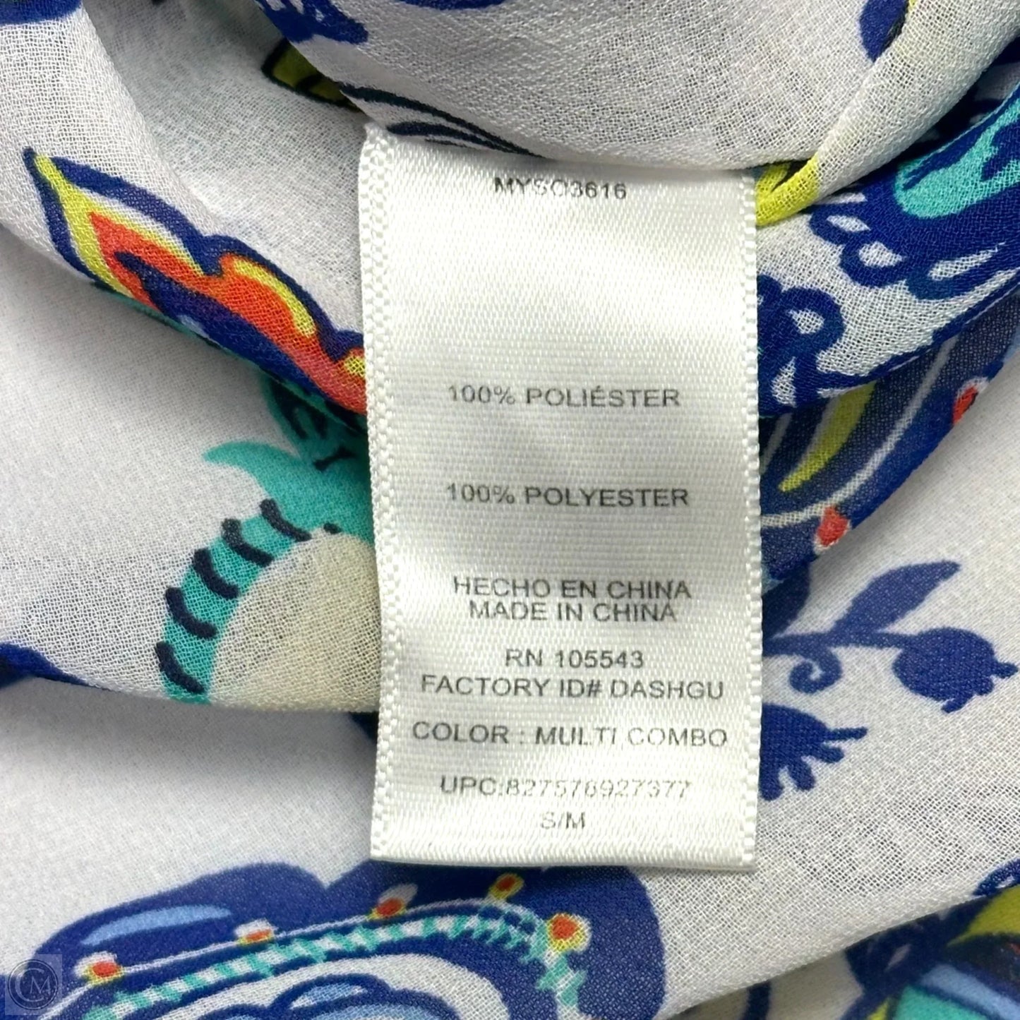 Swimwear Cover-up Designer By Milly In Floral Print, Size: S/M