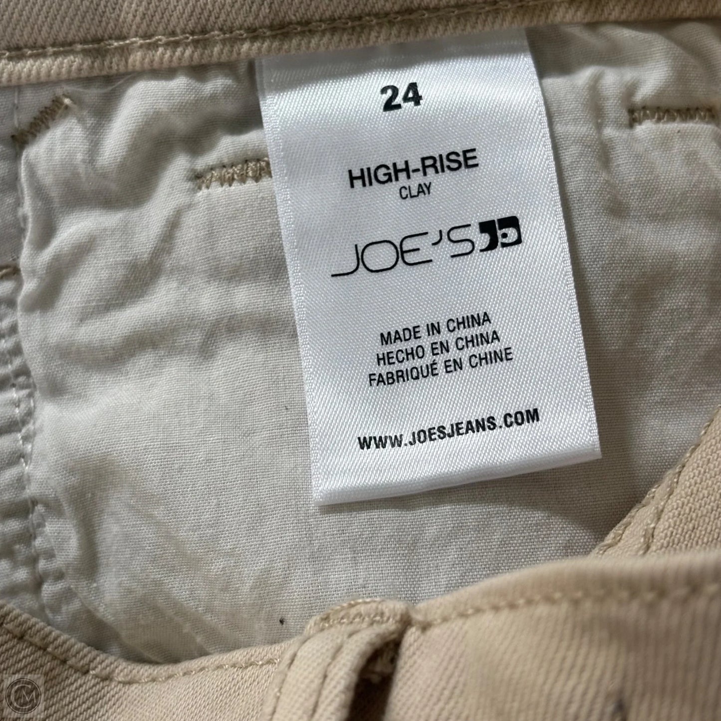 Pants Wide Leg By Joes Jeans In Tan, Size: 0