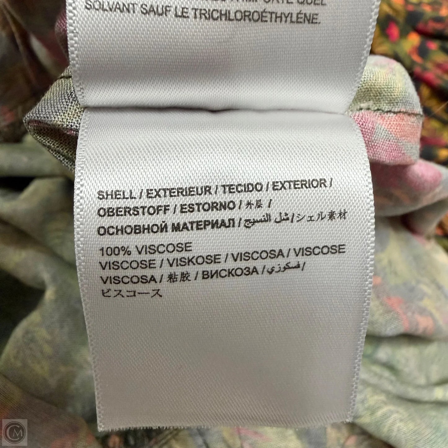 Skirt Maxi By Farm Rio In Multi-colored, Size: Xs