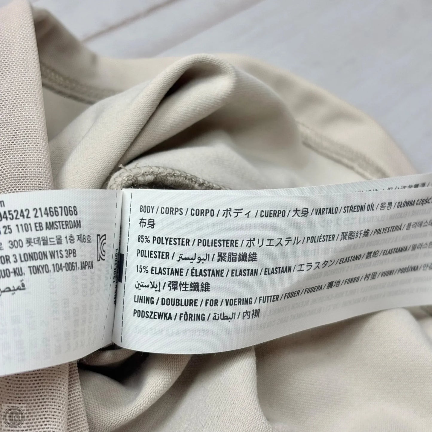 Top Sleeveless By Abercrombie And Fitch In Beige, Size: S