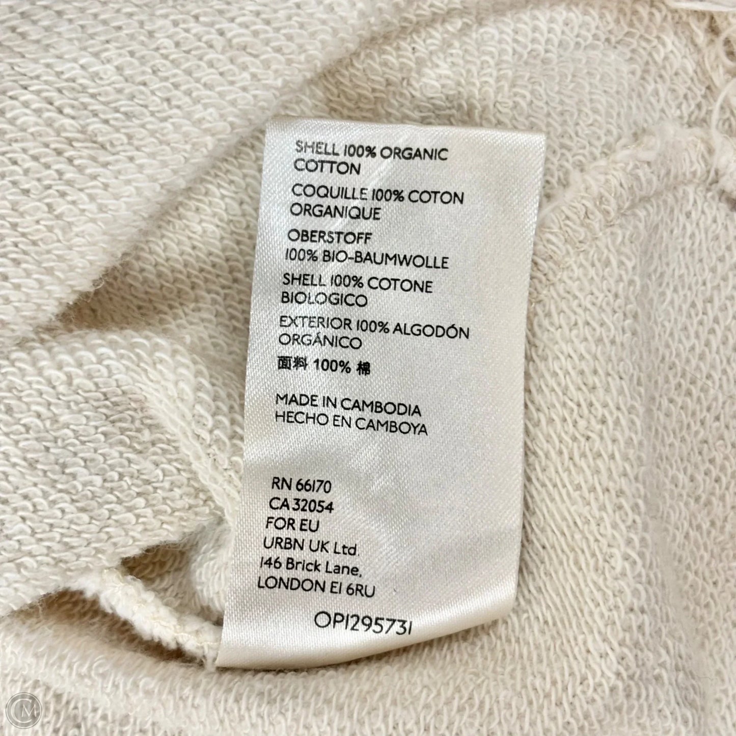 Top Short Sleeve By Maeve In Cream, Size: 1x