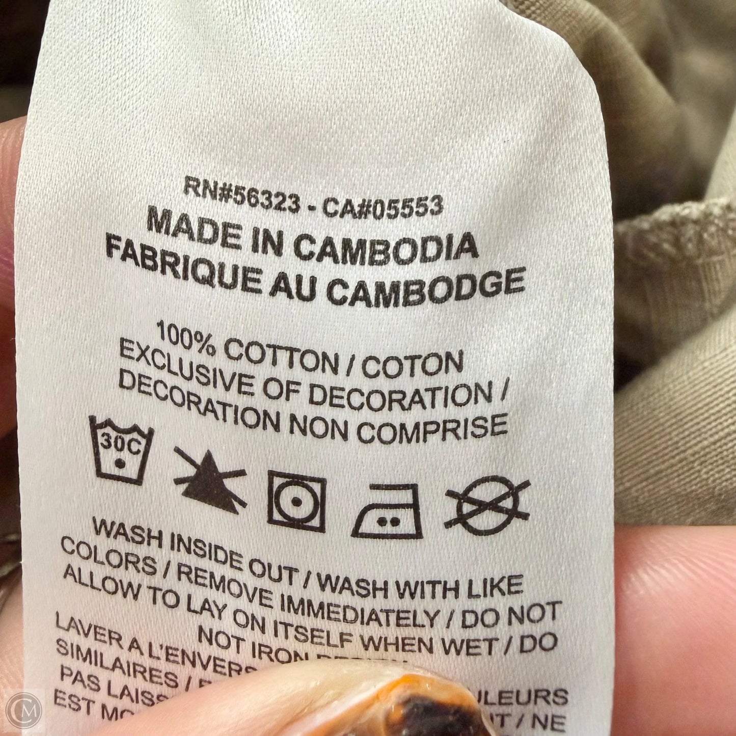 Athletic Pants By Nike Apparel In Brown, Size: Xl