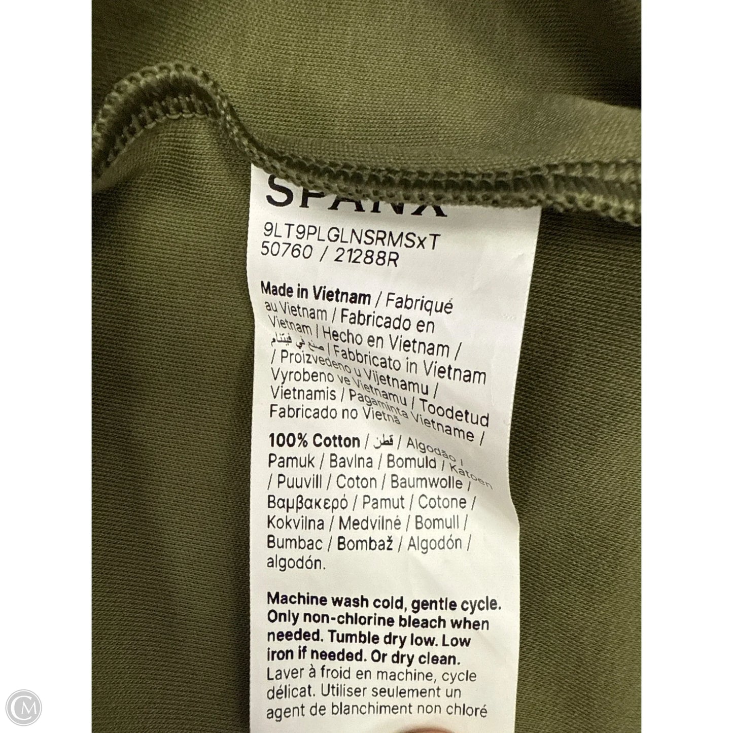 Top Short Sleeve By Spanx In Green, Size: L