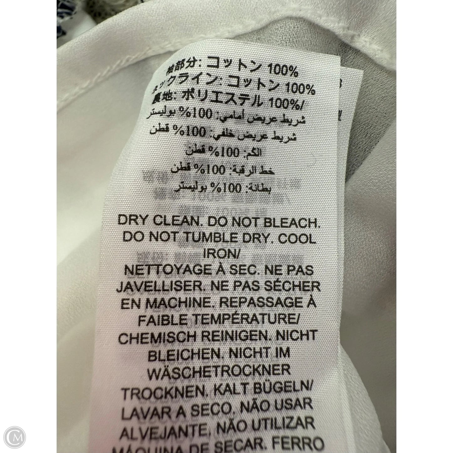 Top Short Sleeve Designer By Tory Burch In Blue & Cream, Size: S