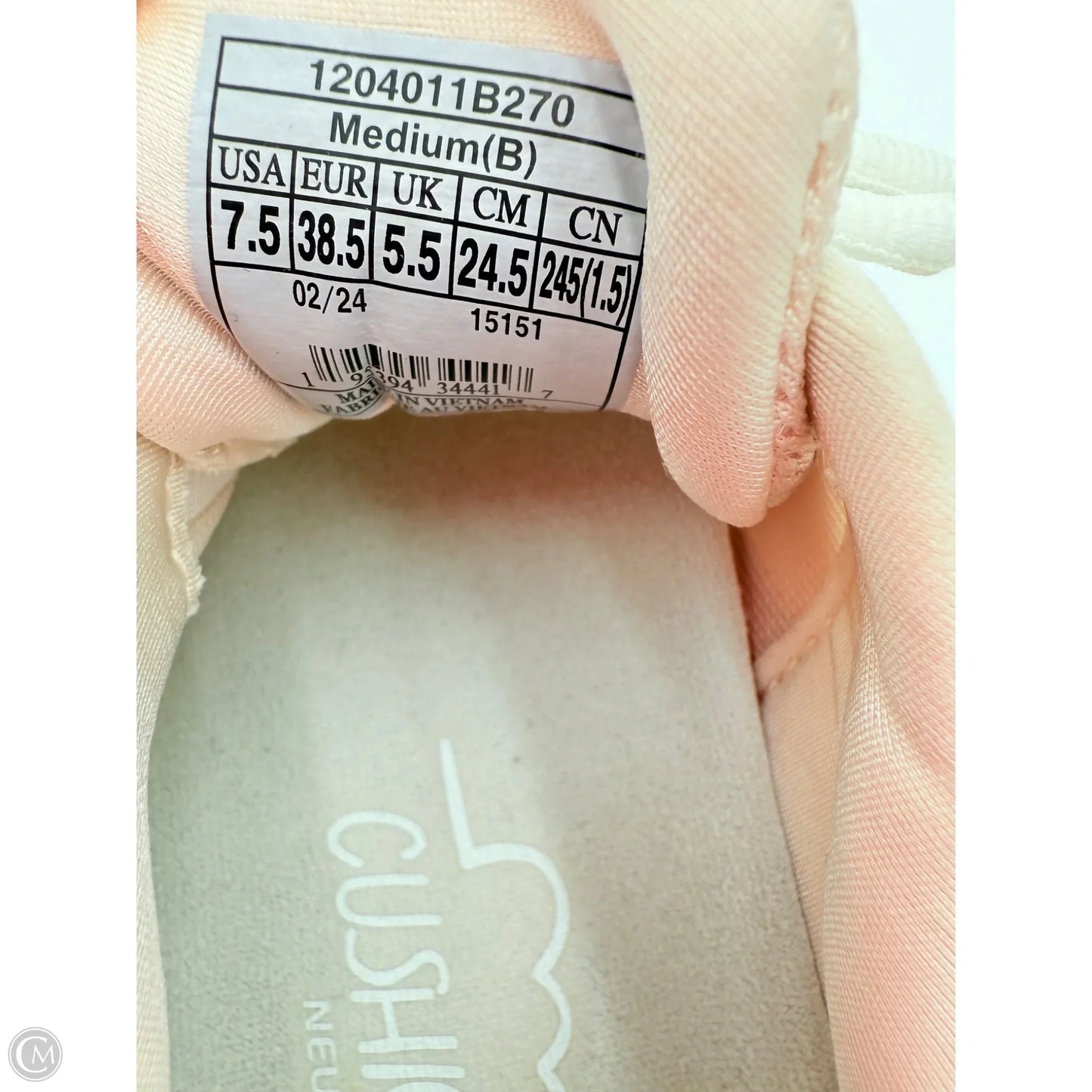 Shoes Athletic By Brooks In Tan, Size: 7.5