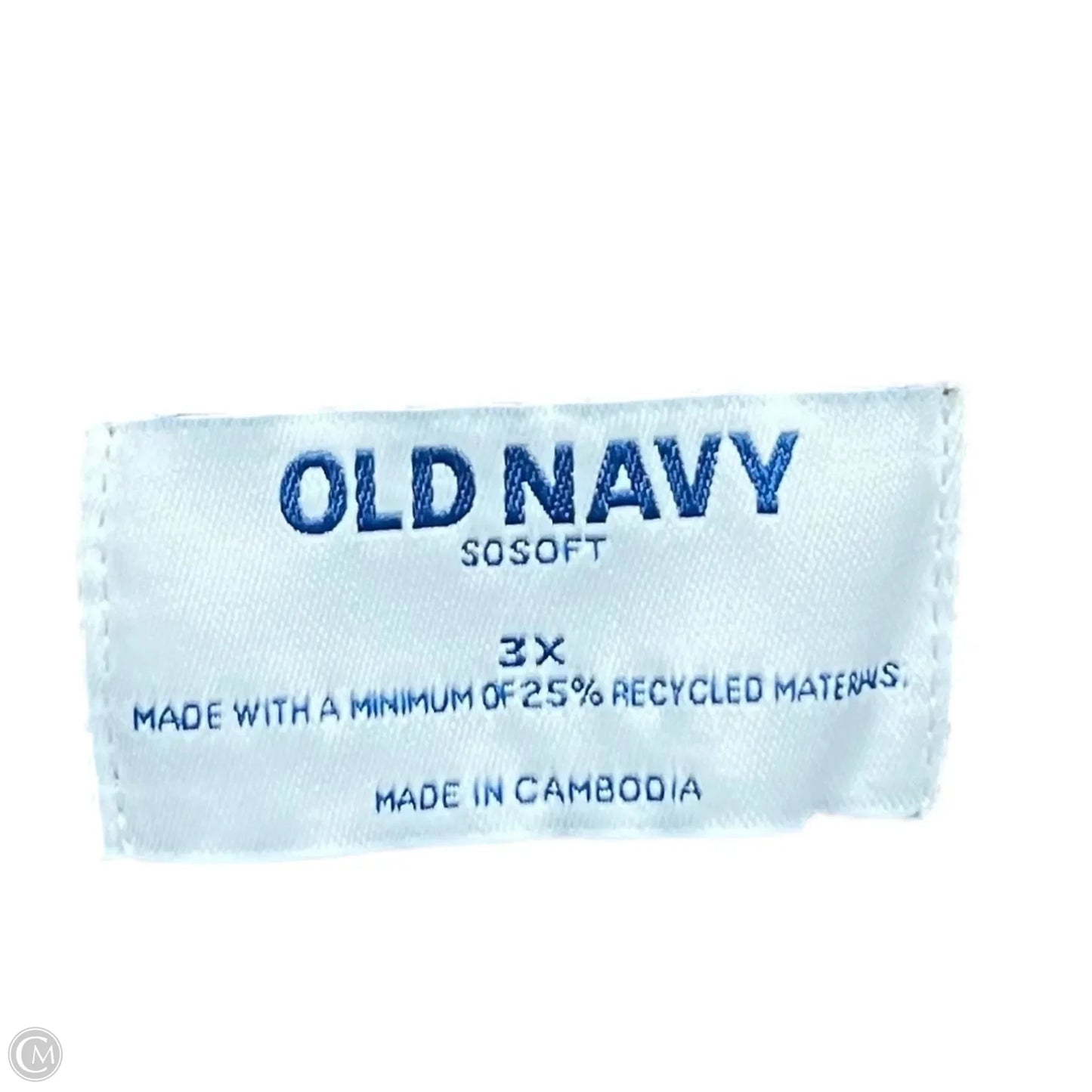 Vest Other By Old Navy In Brown, Size: 3x