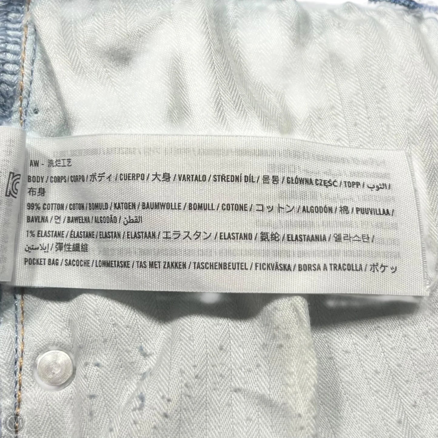 Jeans Flared By Hudson In Grey Denim, Size: 12