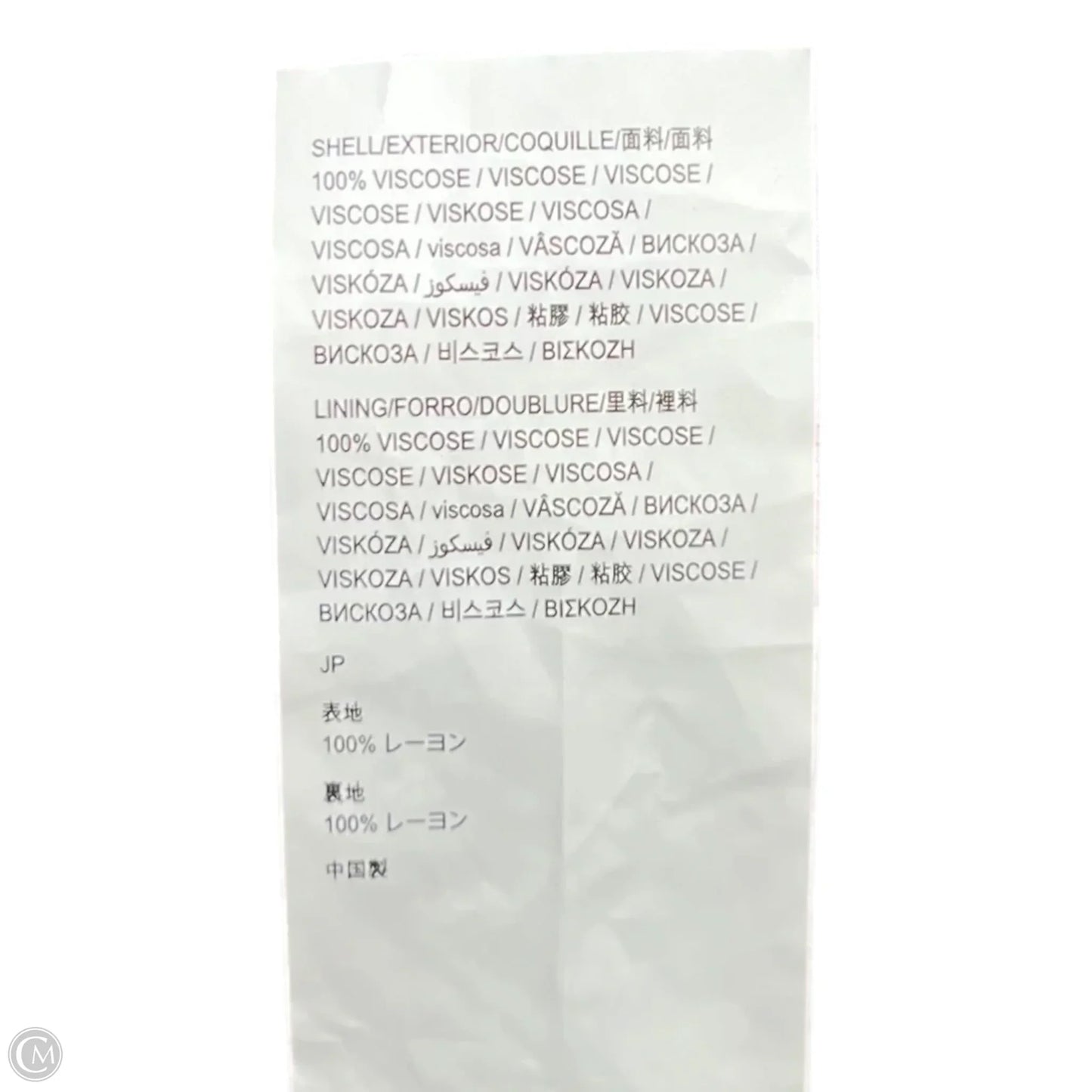 Dress Casual Midi By Desigual In Red, Size: Xs