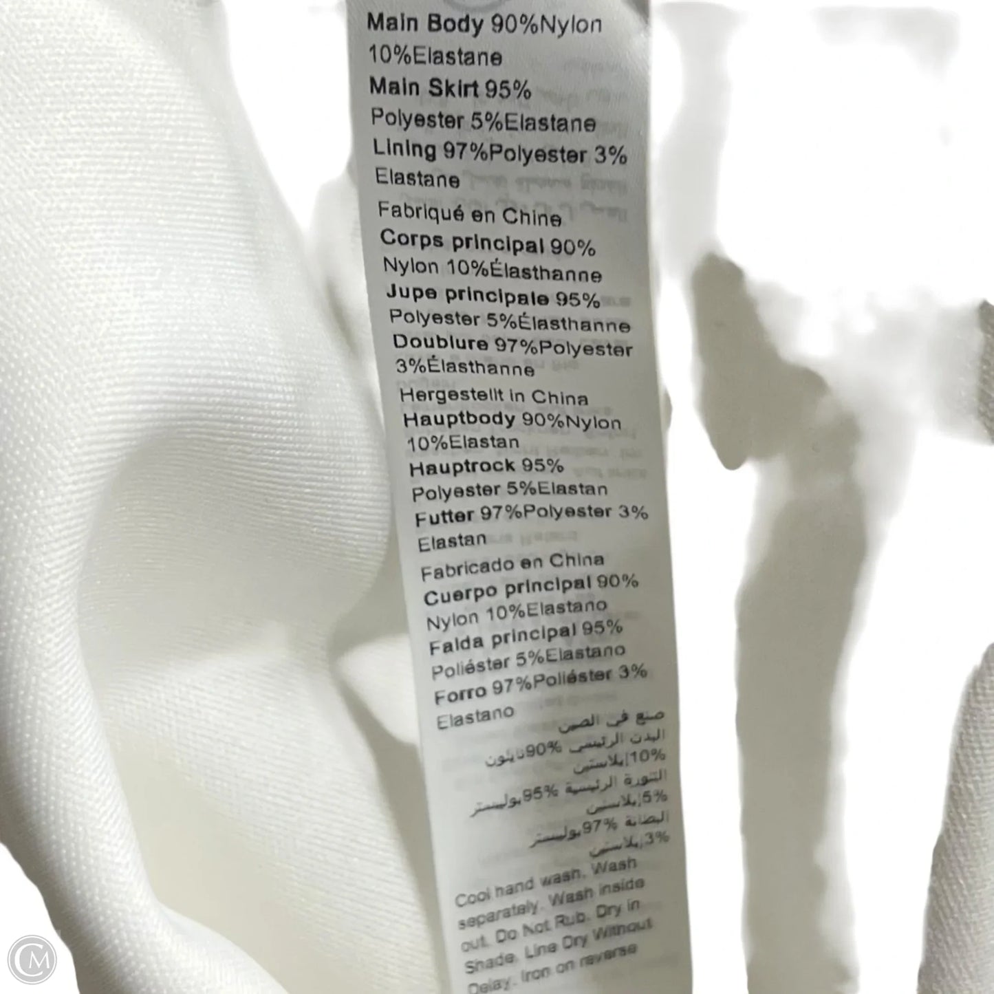 Dress Party Midi By City Chic In White, Size: L