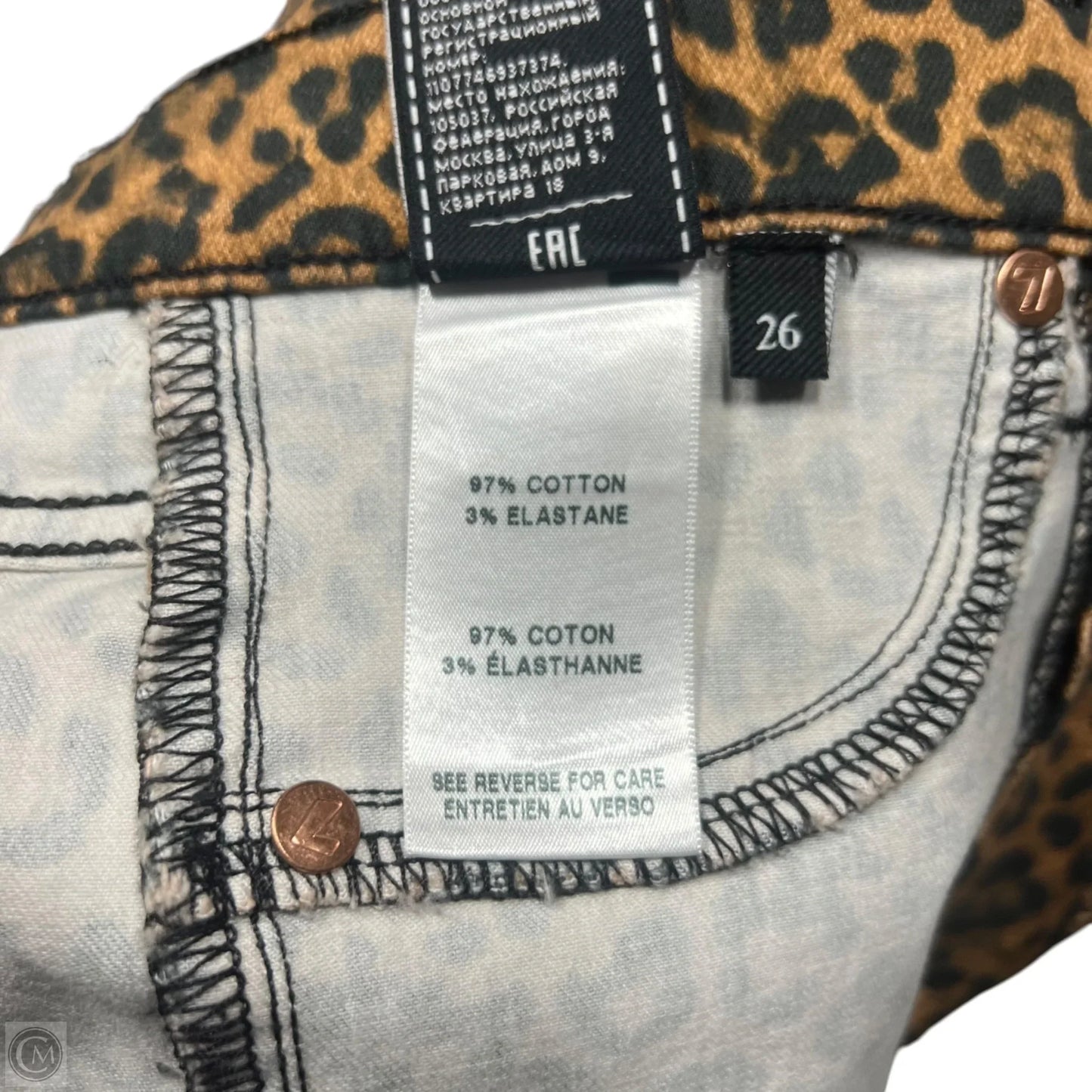 Jeans Flared By 7 For All Mankind In Leopard Print, Size: 2