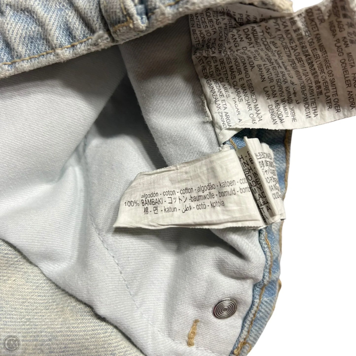 Shorts By Zara In Blue Denim, Size: 12
