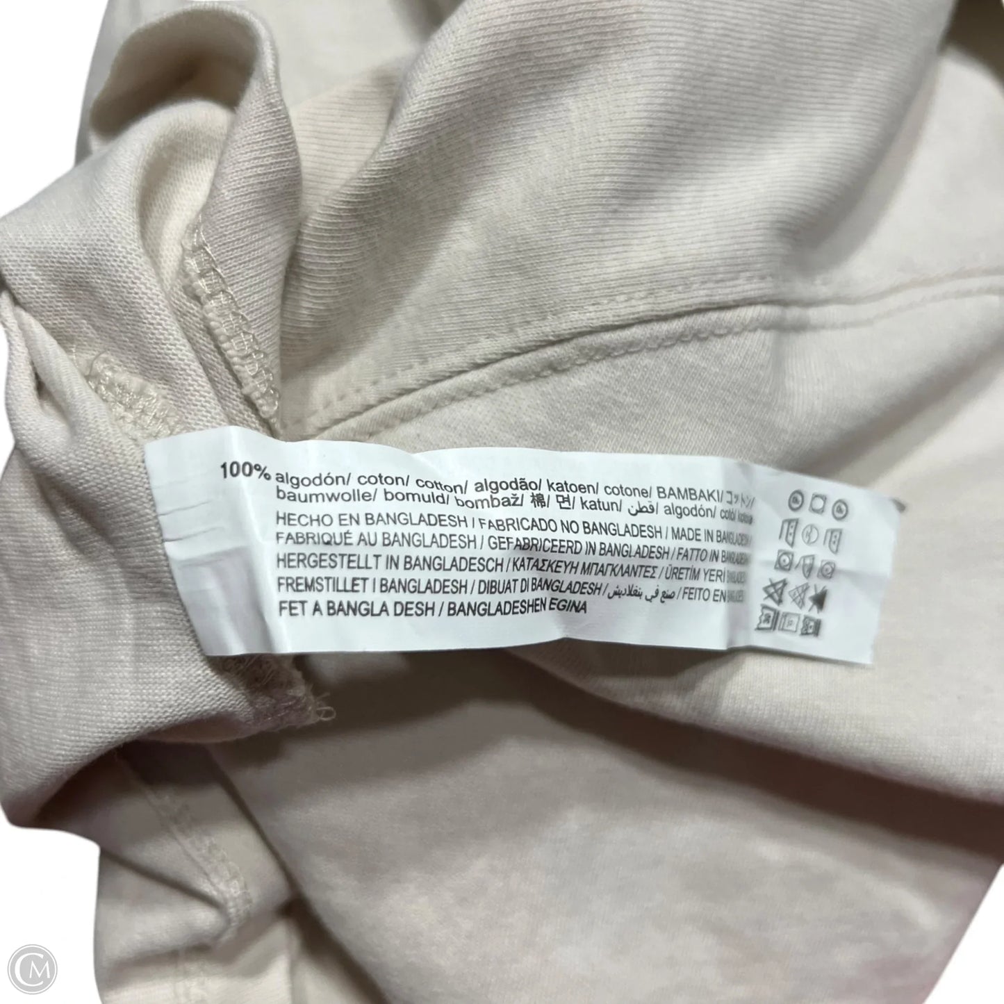 Top Short Sleeve Basic By Zara In Cream, Size: M