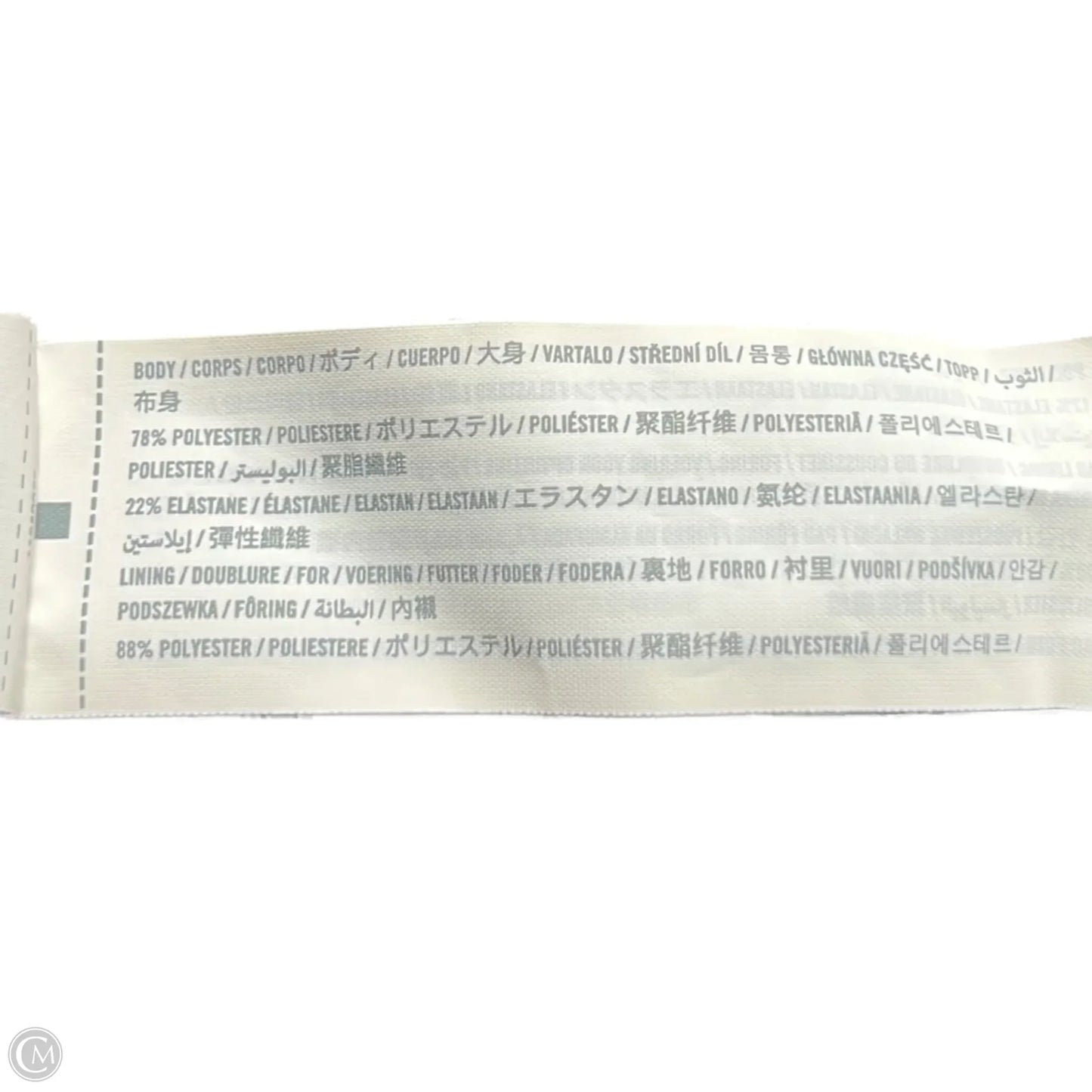 Athletic Dress By Your Person Best In Black & Tan, Size: L