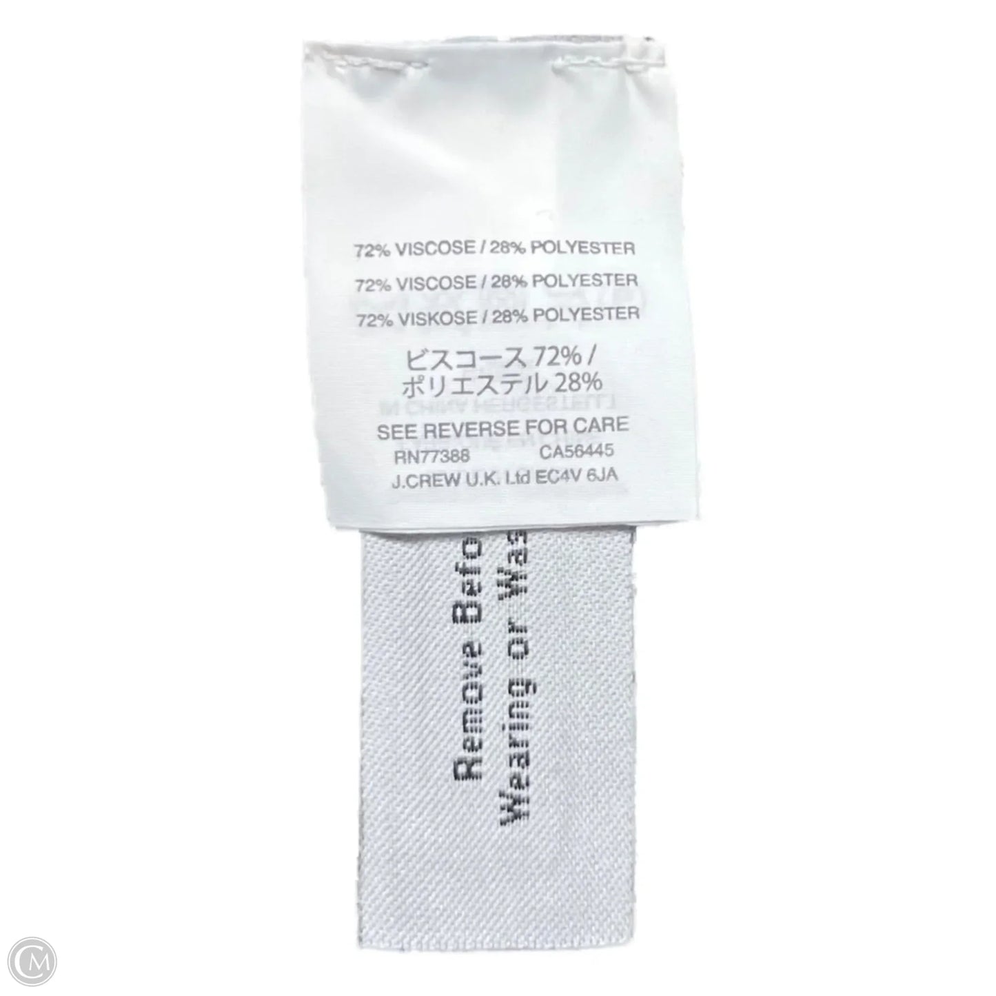 Top Short Sleeve By J. Crew In Striped Pattern, Size: Xs