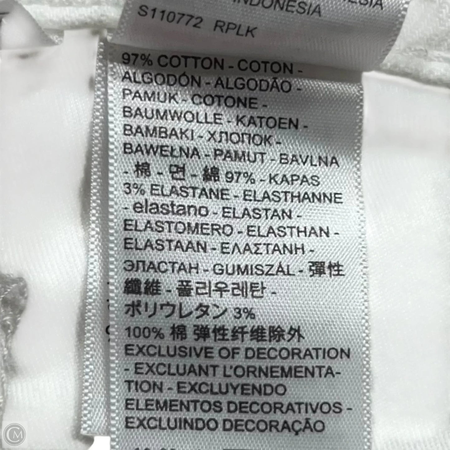 Jeans Straight By Levis In White Denim, Size: 10