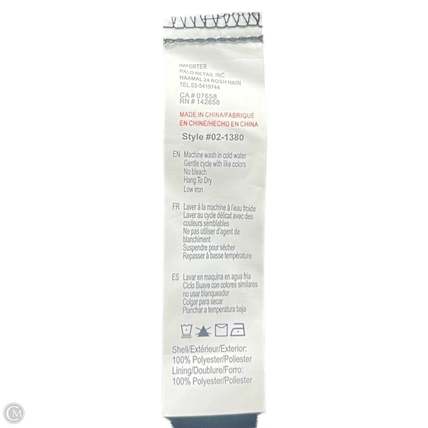 Top Short Sleeve By Street Wear Society In Black, Size: L