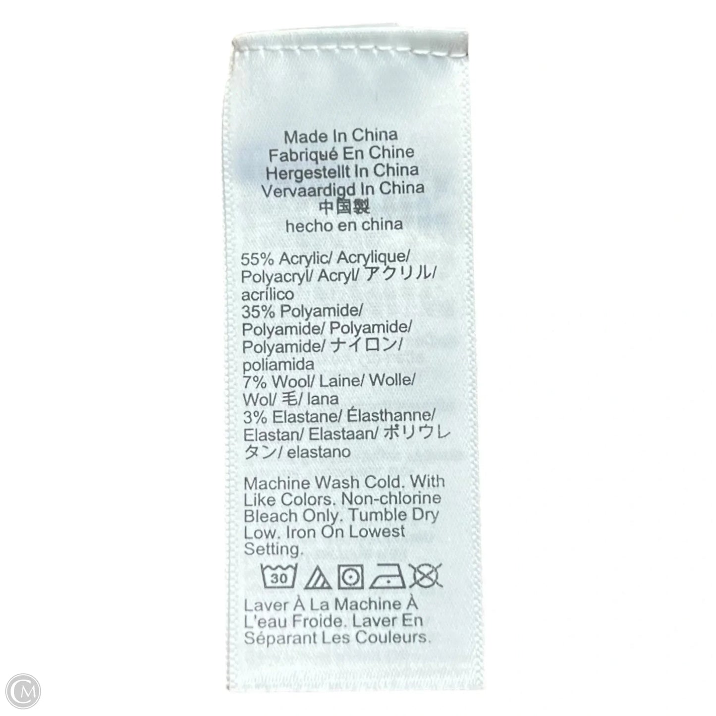 Cardigan By J. Crew In Tan, Size: S