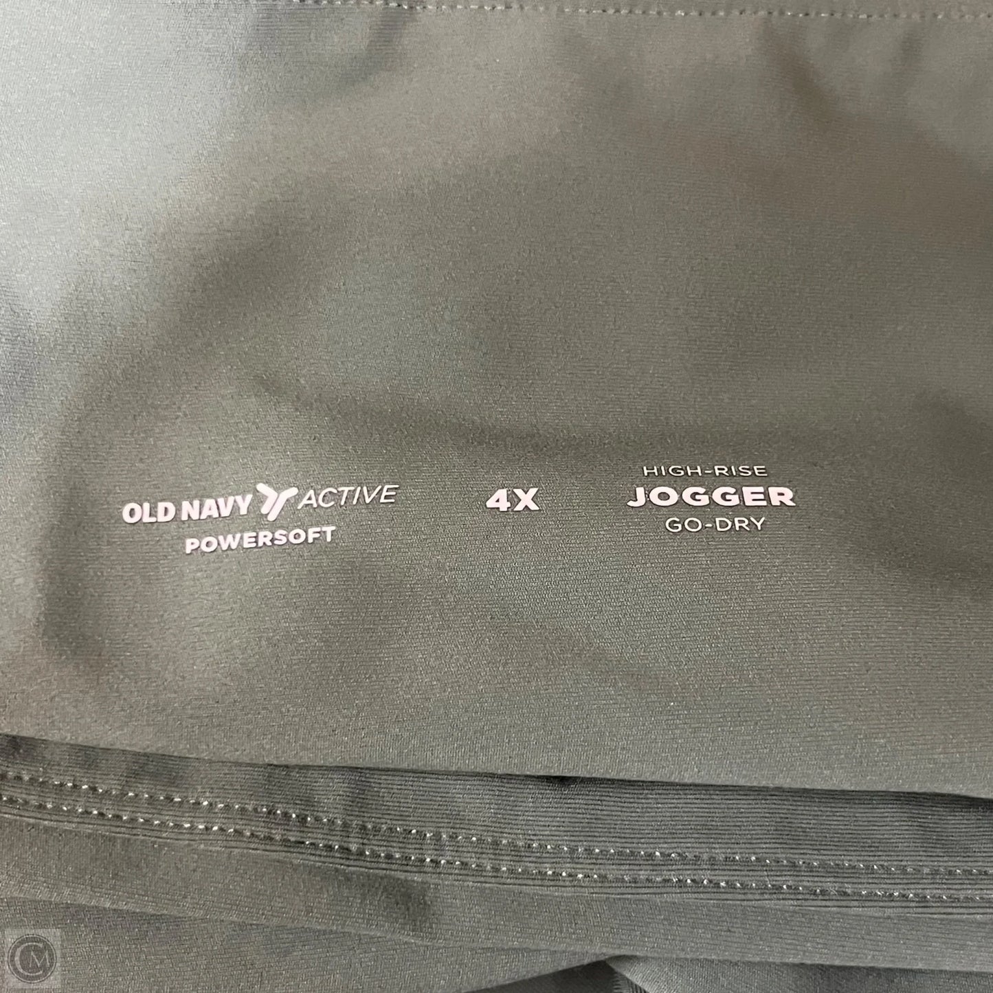 Athletic Pants By Old Navy In Green, Size: 4x