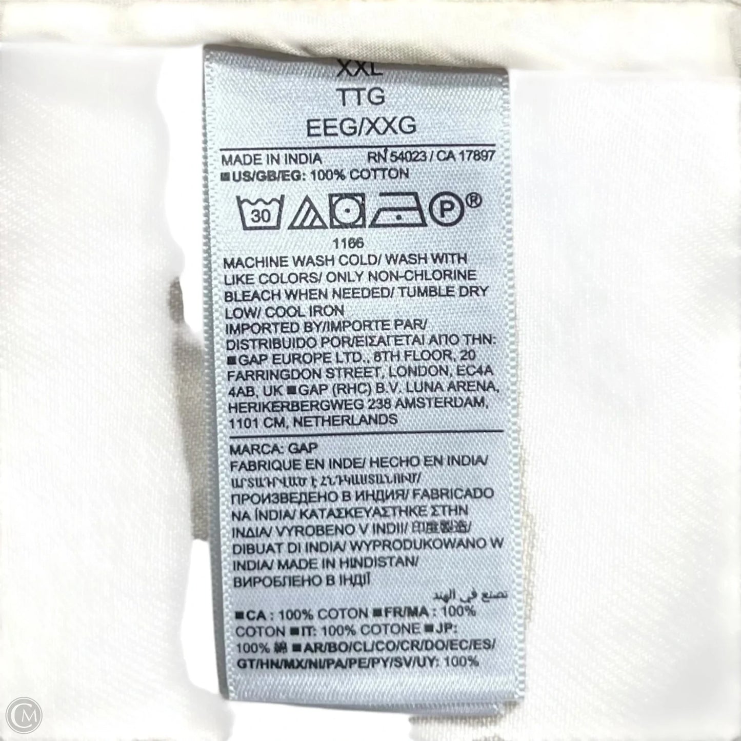 Jacket Denim By Gap In Cream, Size: Xxl