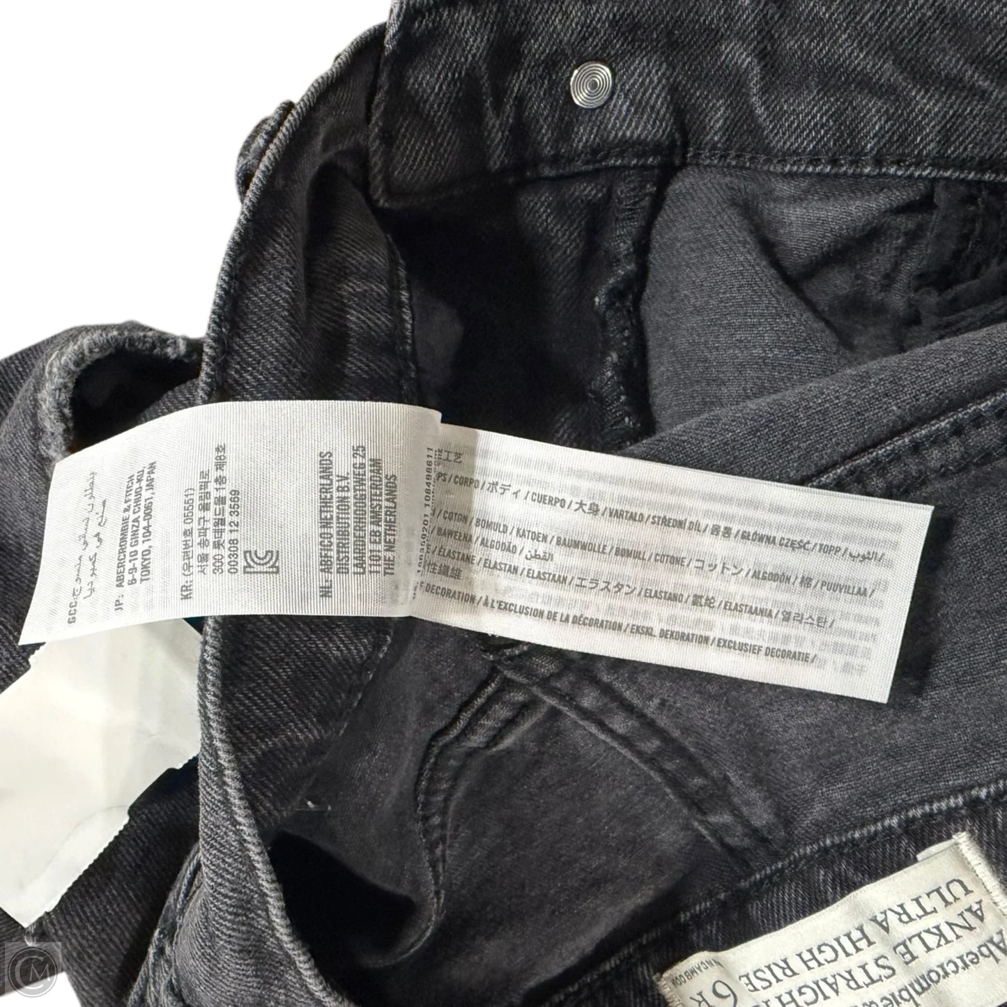Jeans Straight By Abercrombie And Fitch In Black Denim, Size: 6