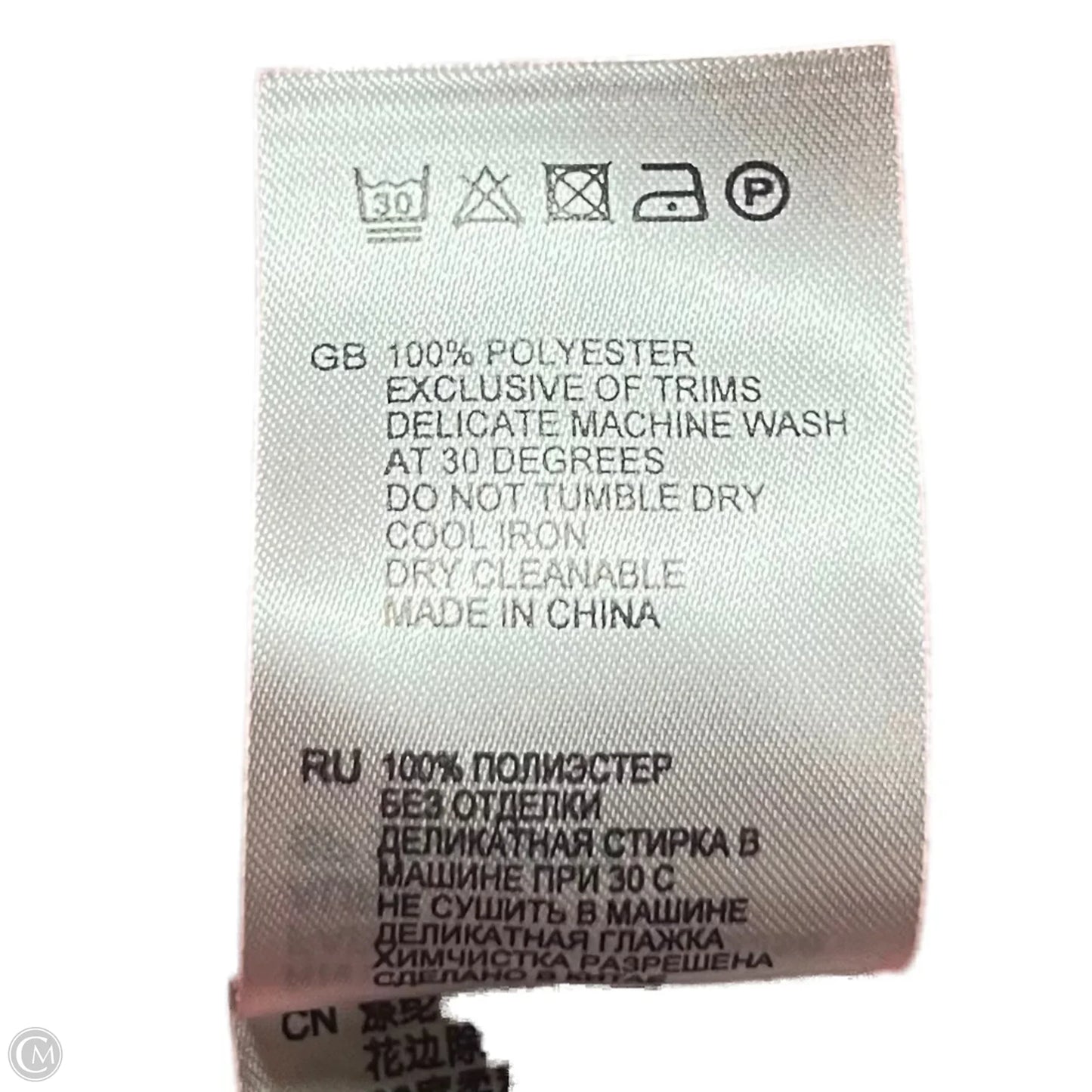 Dress Work By Reiss In Orange, Size: Xs