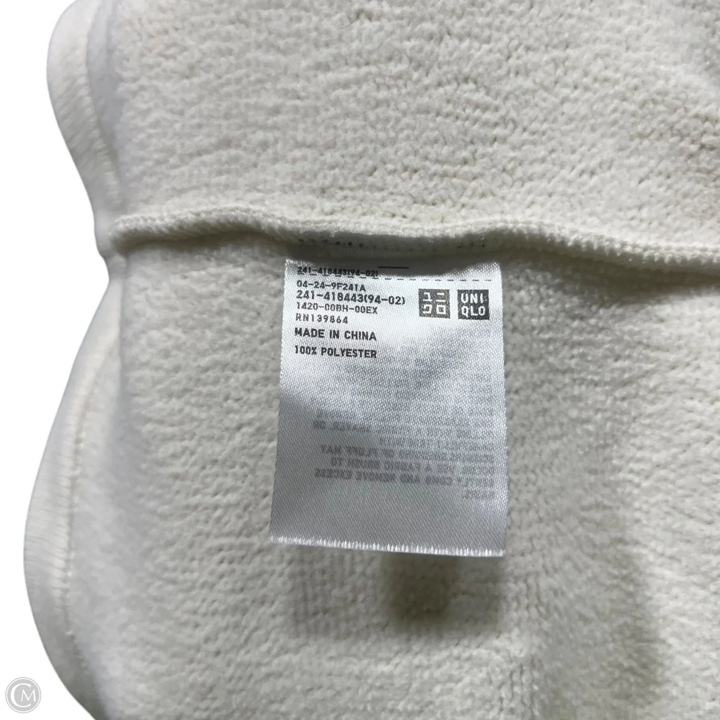 Sweater By Uniqlo In Cream, Size: Xl
