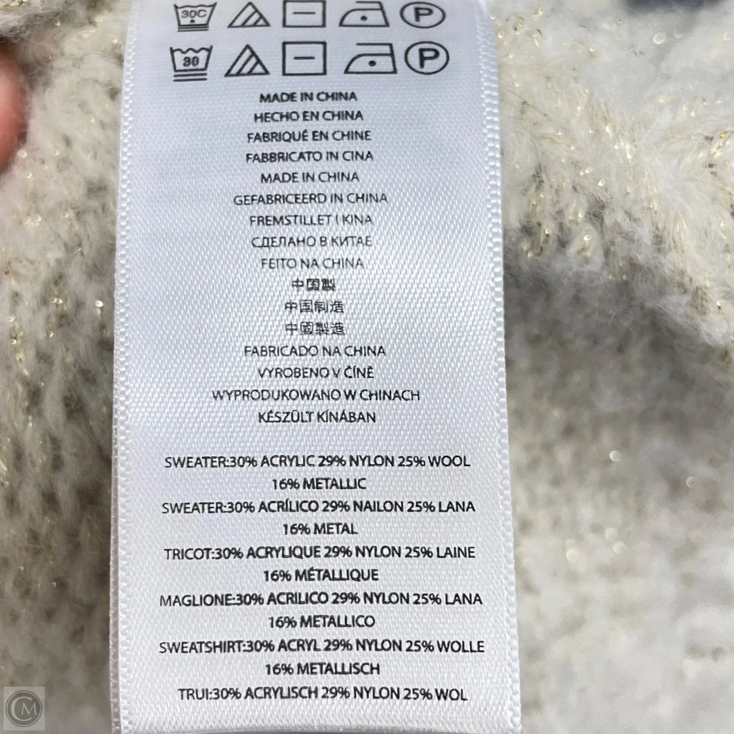 Sweater By Michael By Michael Kors In Beige, Size: Xl