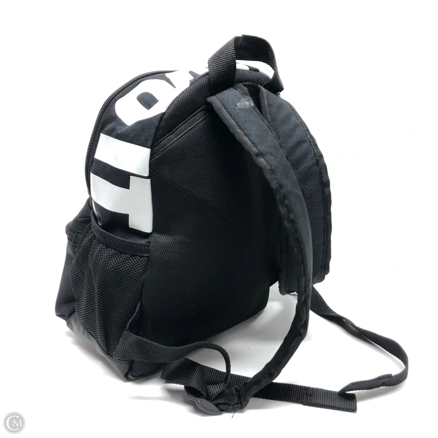 Backpack By Nike, Size: Small