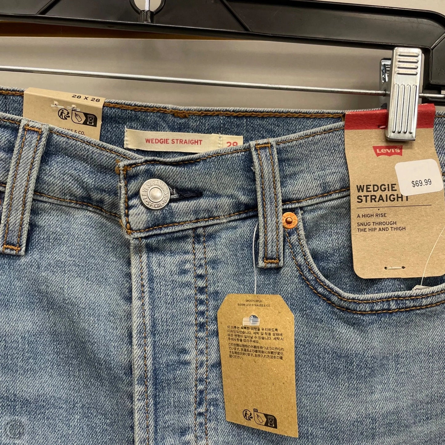 Jeans Straight By Levis In Blue Denim, Size: 6