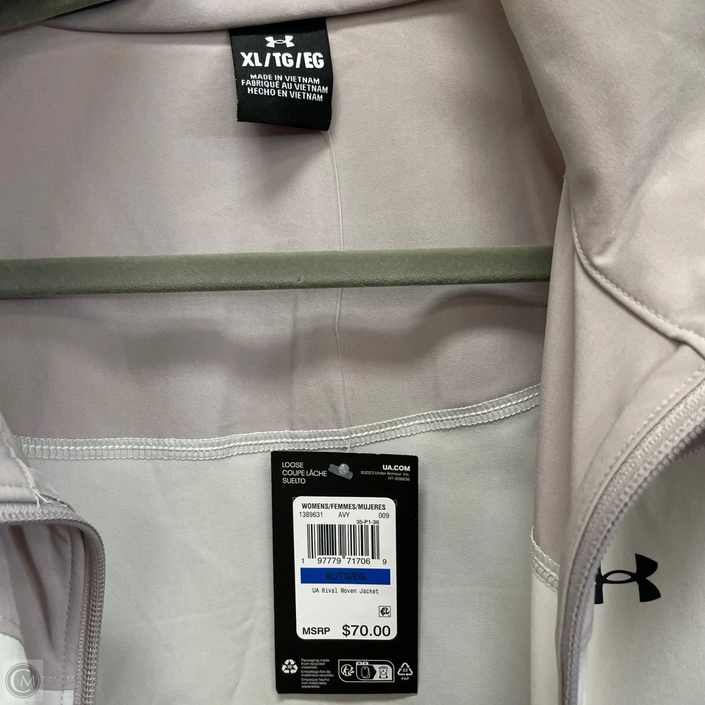 Jacket Windbreaker By Under Armour In Taupe, Size: Xl