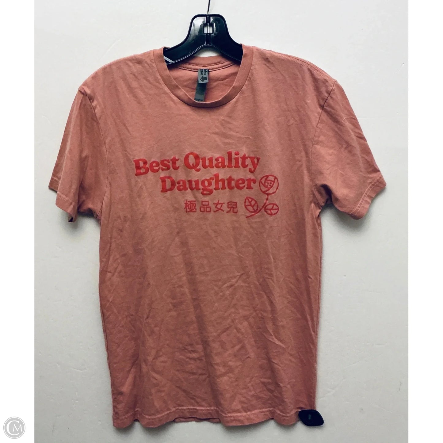 Top Short Sleeve Basic By Next Level In Pink, Size: S
