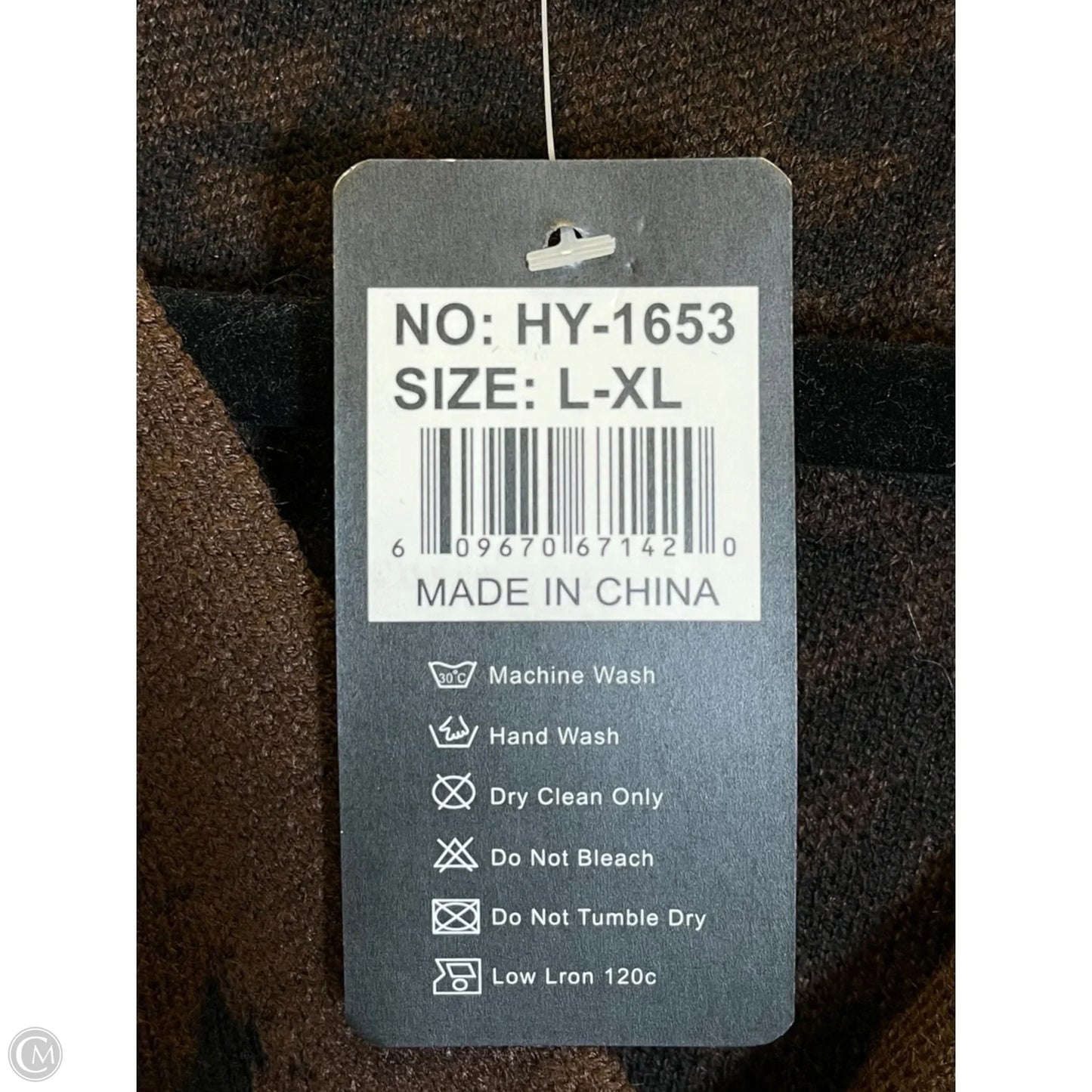 Sweater Cardigan By Clothes Mentor In Animal Print, Size: Xl