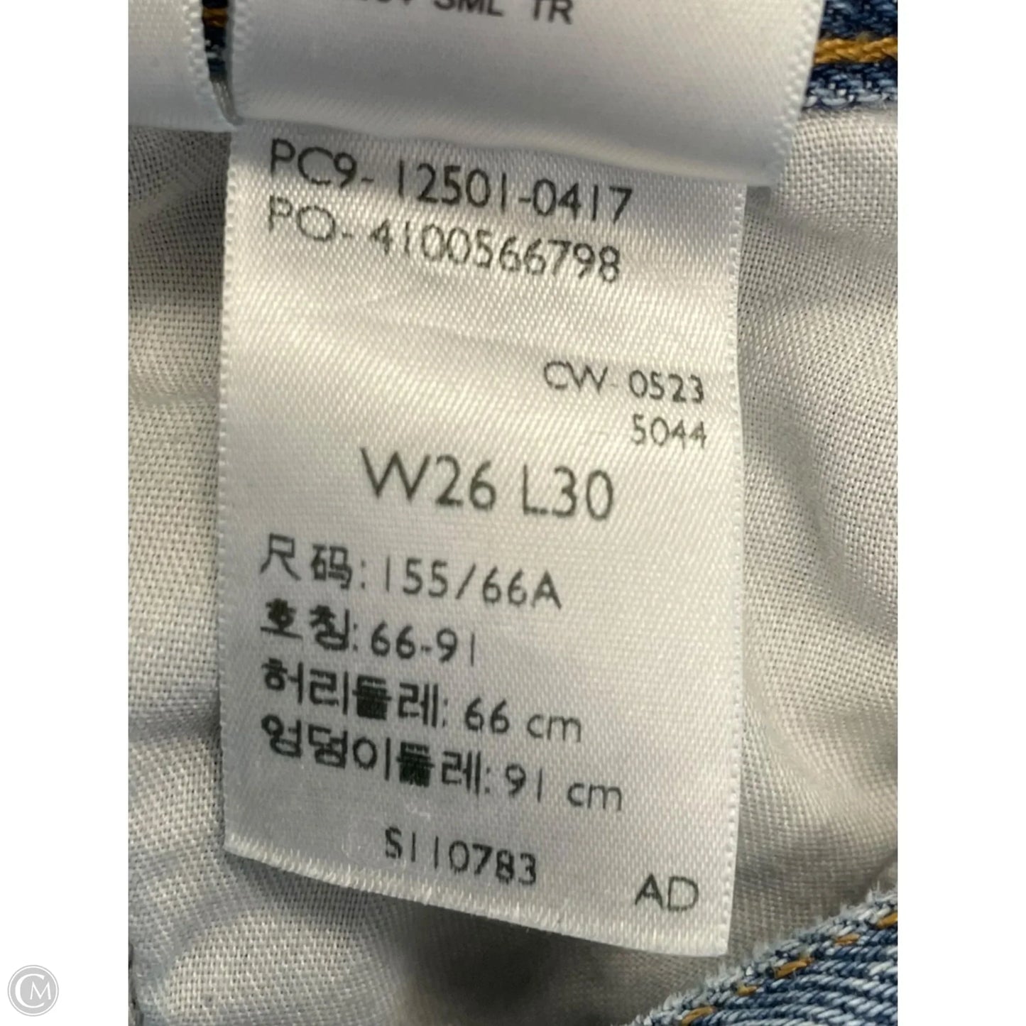Jeans Straight By Levis In Blue Denim, Size: 2