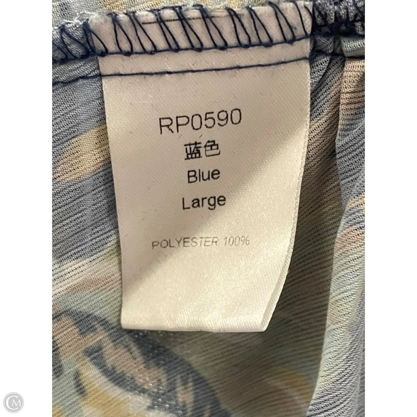Kimono By Clothes Mentor In Floral Print, Size: L