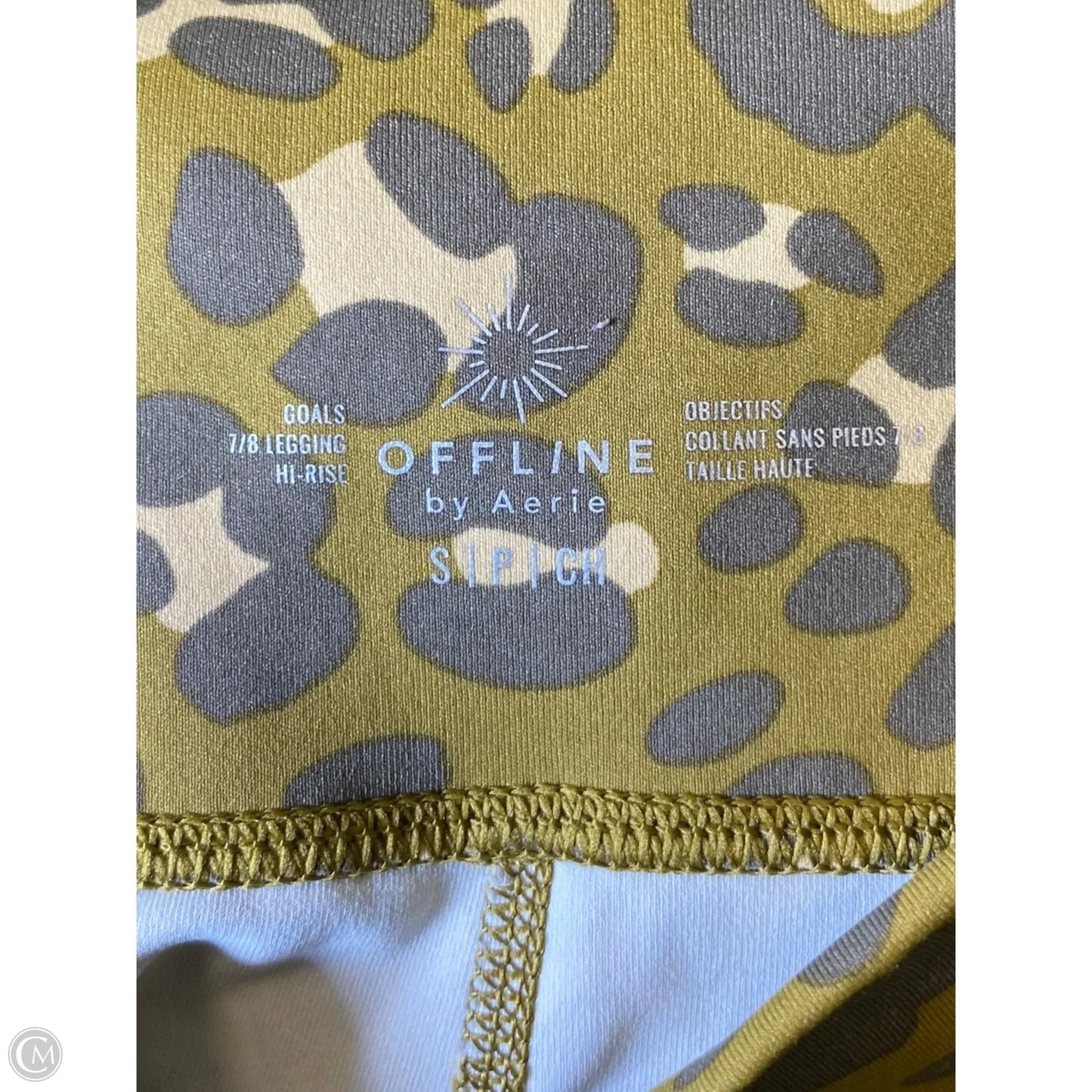 Athletic Leggings By Offline In Animal Print, Size: S