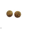 Earrings Clip By Clothes Mentor