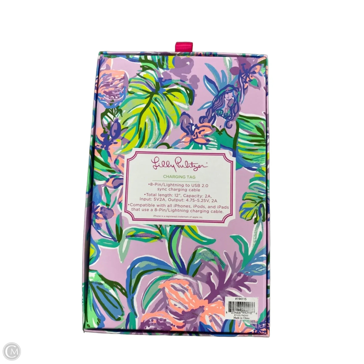 Key Chain Designer By Lilly Pulitzer, Size: Medium