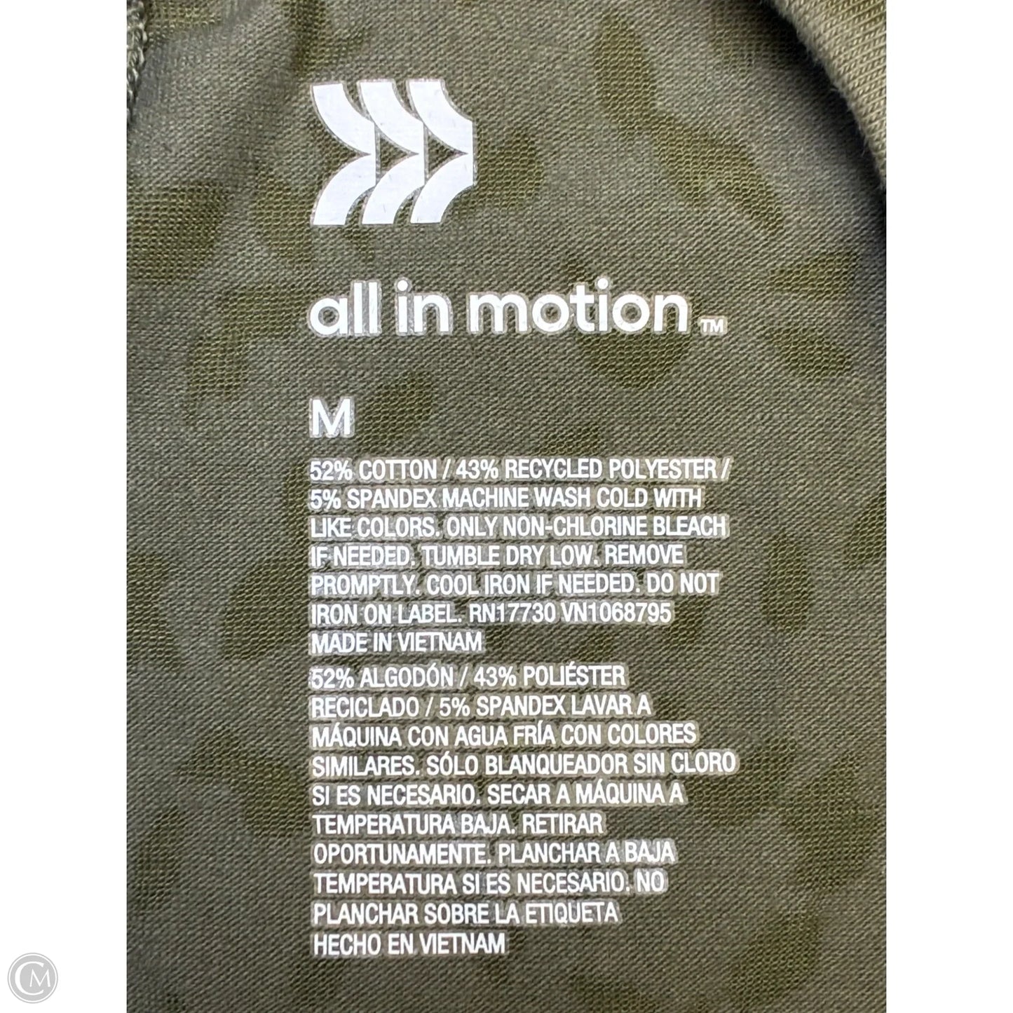 Top Sleeveless Basic By All In Motion In Green, Size: M