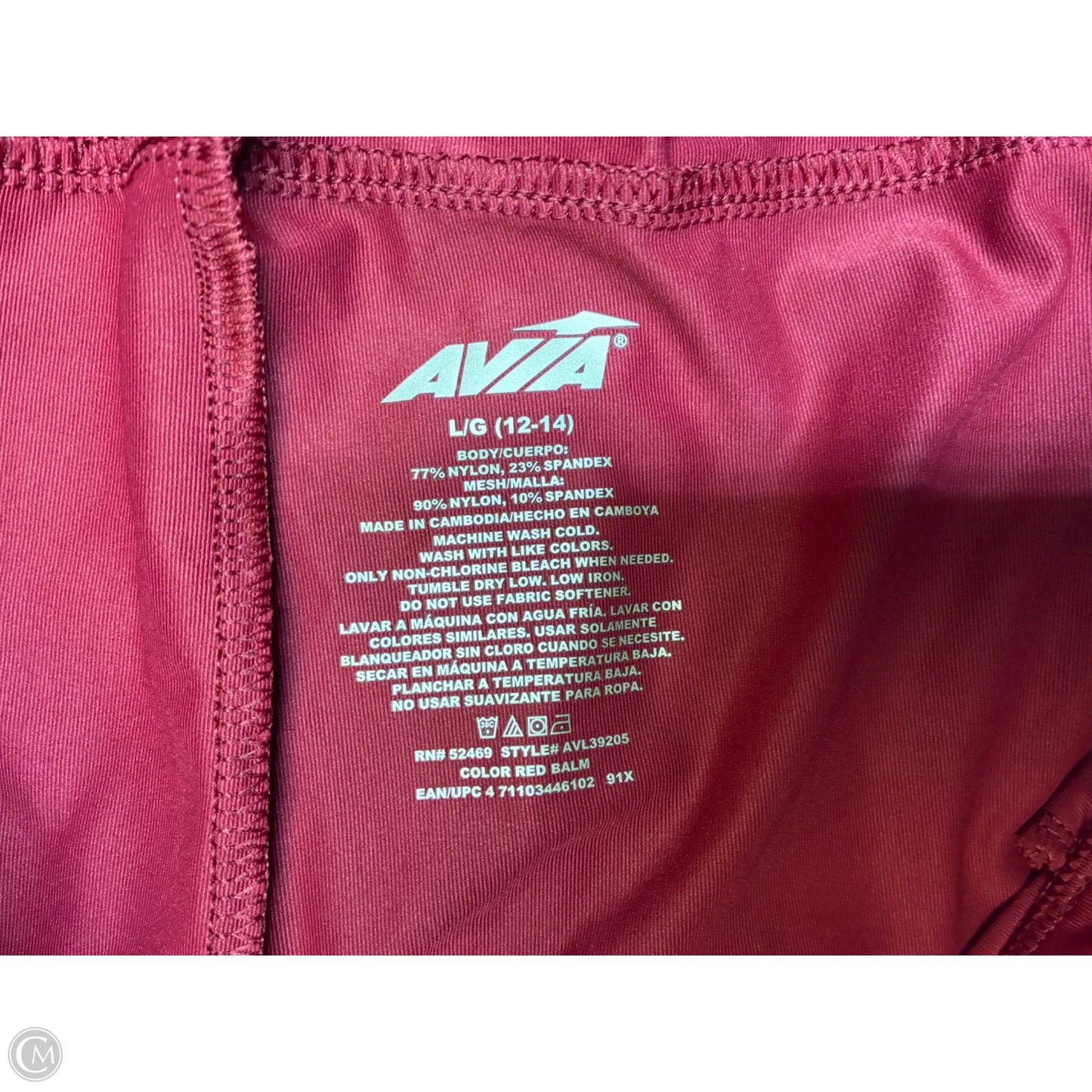 Athletic Shorts By Avia In Red, Size: L